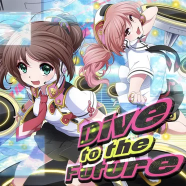 Dive to the Future by 8/pLanet!! - album cover