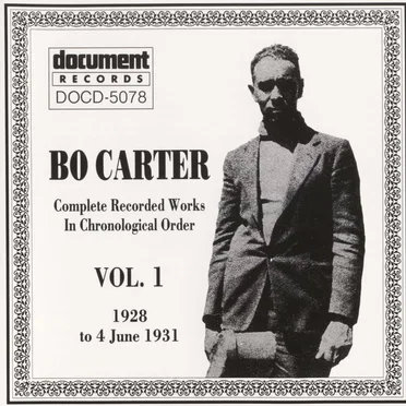 Complete Recorded Works in Chronological Order, Volume 1: 1928 to 4 June 1931