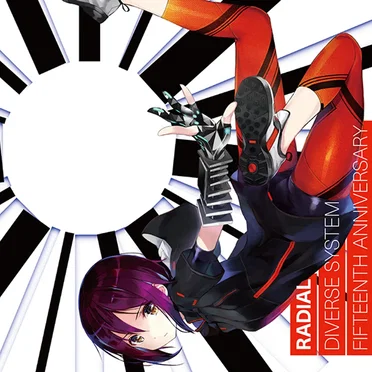 RADIAL