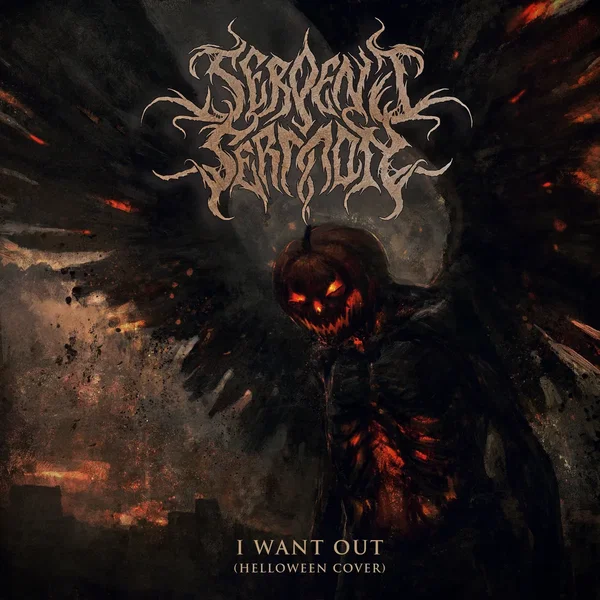 I Want Out