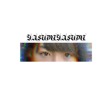 Too Much Tokyo by yasumiyasumi - album cover