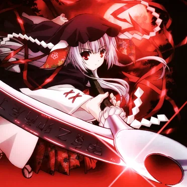 Toki no Mukou Maboroshi no Sora (Slax Remix)