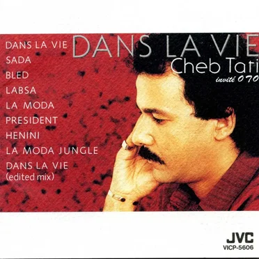 Dans la vie by Cheb Tati - album cover