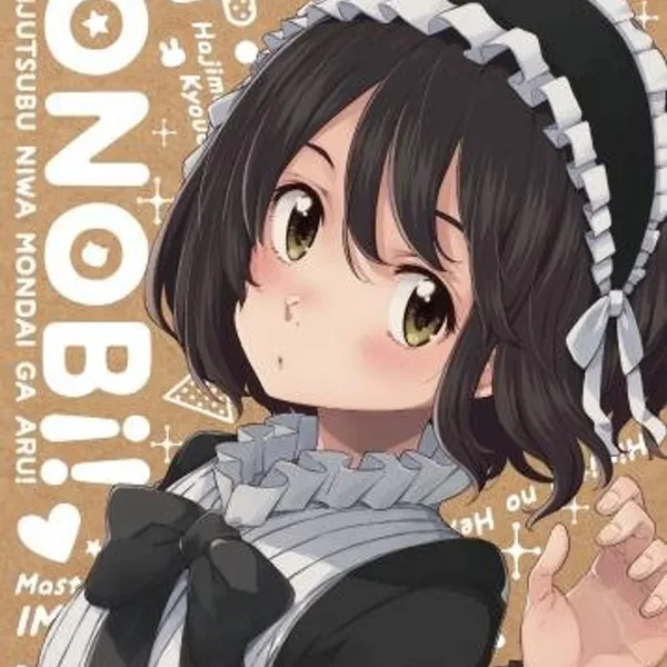 この美術部には問題がある! オリジナルサウンドトラック vol.2