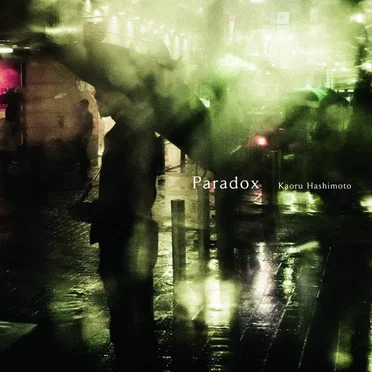 Paradox