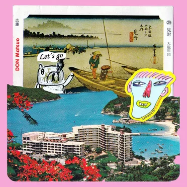 Don Matsuo