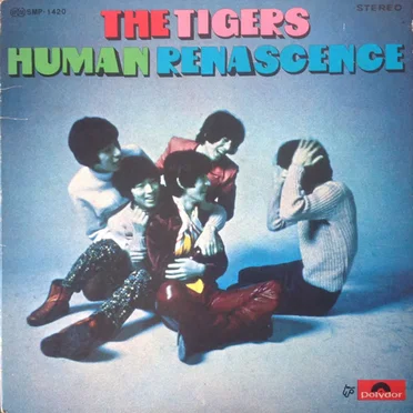 ヒューマン・ルネッサンス (Human Renascence)