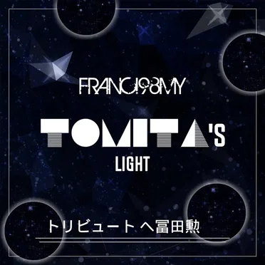 Tomita's Light by Franci98my - album cover