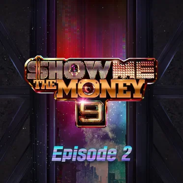 쇼미더머니 9, Episode 2 by Various Artists - album cover
