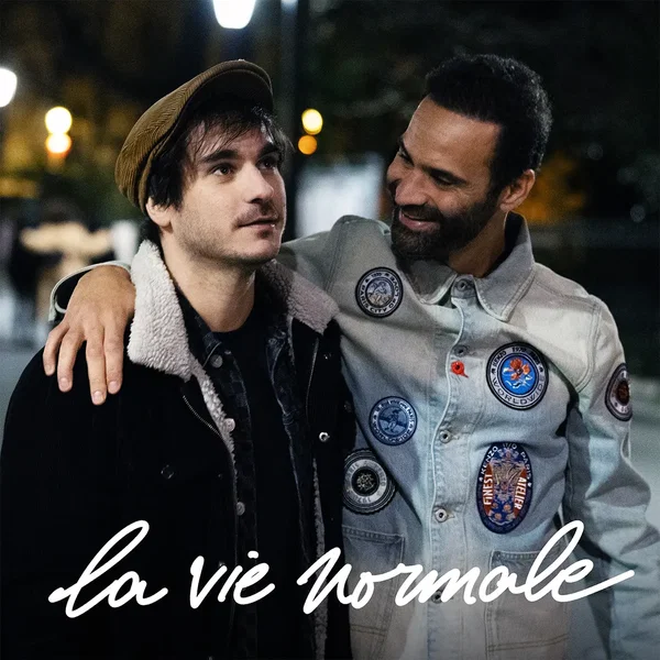 La vie normale