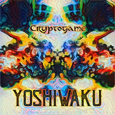Cryptogame