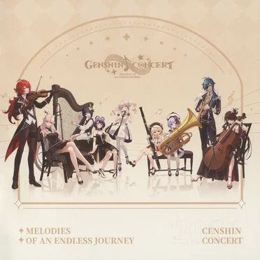Genshin Concert - Melodies of an Endless Journey