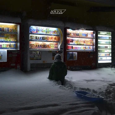 По пути домой by ЛАУД - album cover