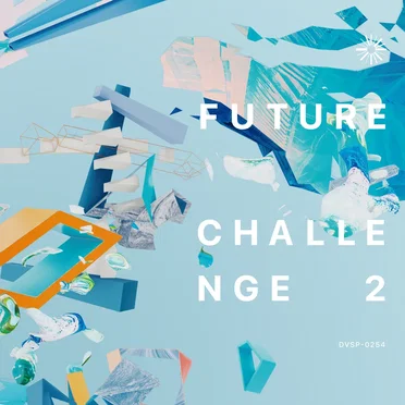 FUTURE CHALLENGE 2 by Diverse System - album cover