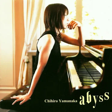 Abyss by 山中千尋 - album cover