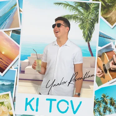 Ki Tov