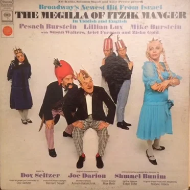 The Megilla of Itzik Manger