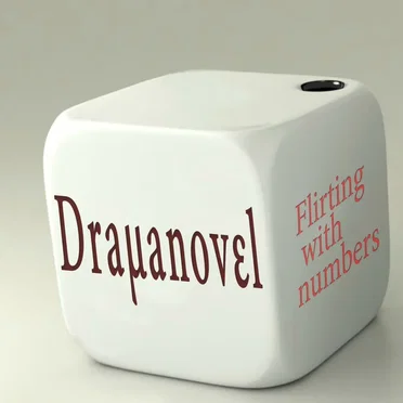 Flirting With Numbers by Dramanovel - album cover