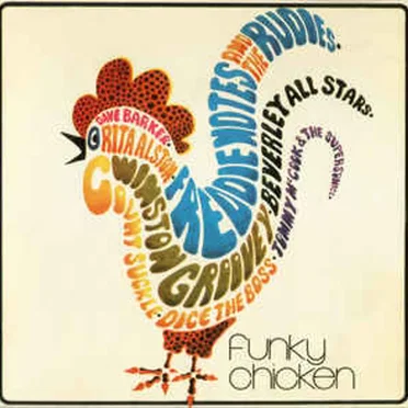 Funky Chicken by Various Artists - album cover
