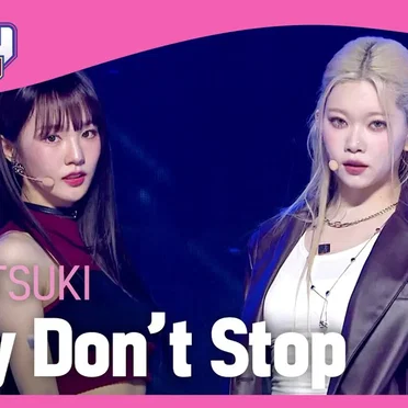 Baby Don’t Stop by NANA - album cover