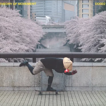 Theory Of Movement by Theory Of Movement - album cover