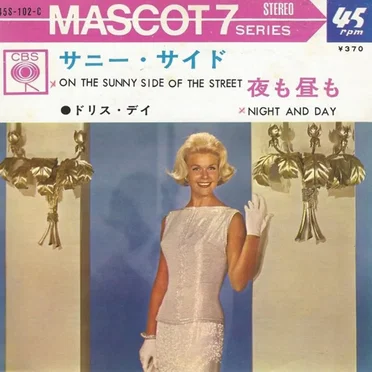 On the Sunny Side of the Street / Night and Day