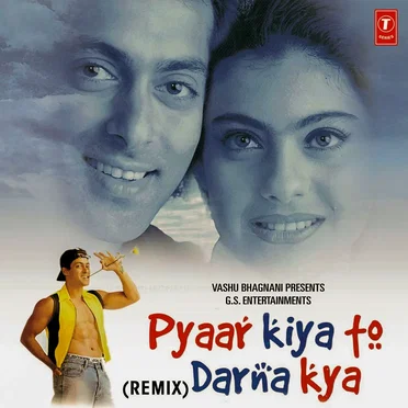 Pyaar Kiya To Darna Kya (Remix) by Various Artists - album cover