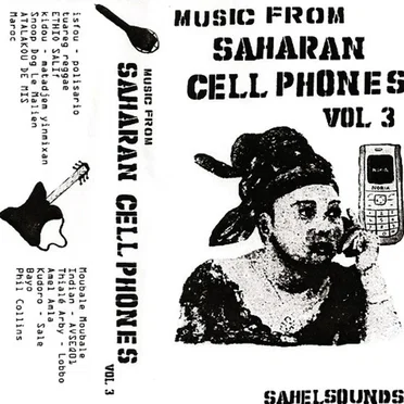 Music From Saharan Cellphones Vol. 3 by Various Artists - album cover