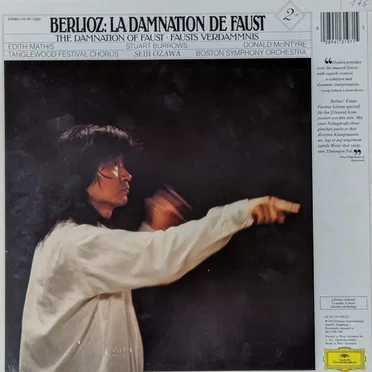La Damnation de Faust