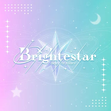 Brightestar
