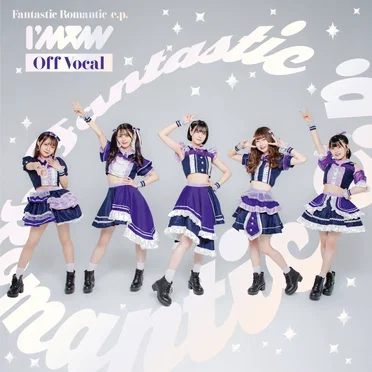 Fantastic Romantic e.p.