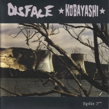Split 7"