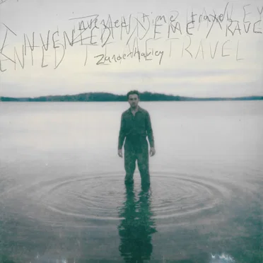 Zander Hawley