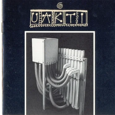 Uakti