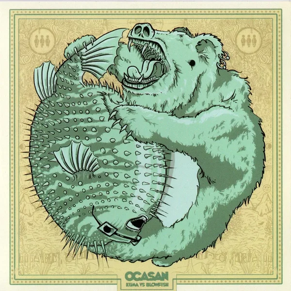 Kuma vs Blowfish