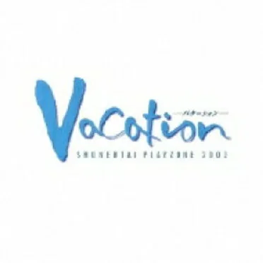 PLAYZONE 2003 Vacation by 少年隊 - album cover