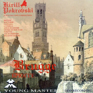Brugge by Кирилл Покровский - album cover