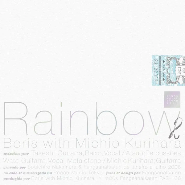 Rainbow 2