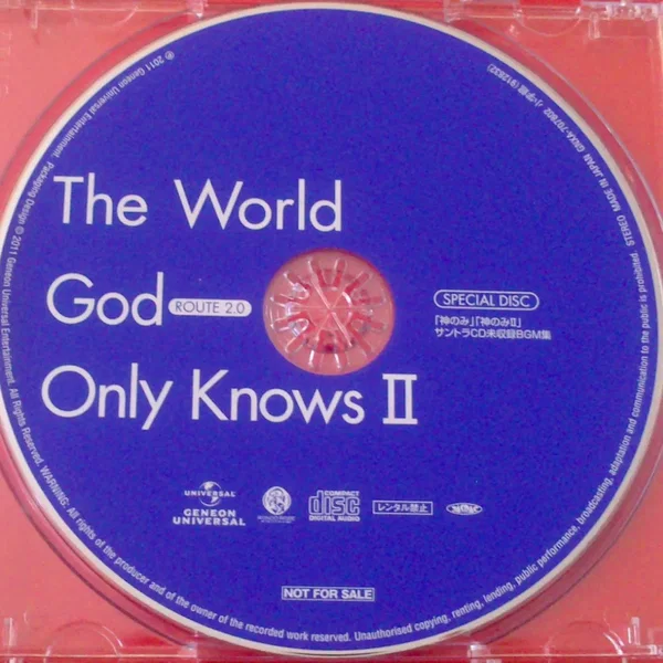 「神のみぞ知るセカイII」 ROUTE 2.0 特典CD