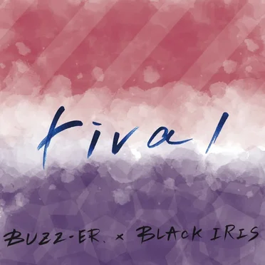 rival