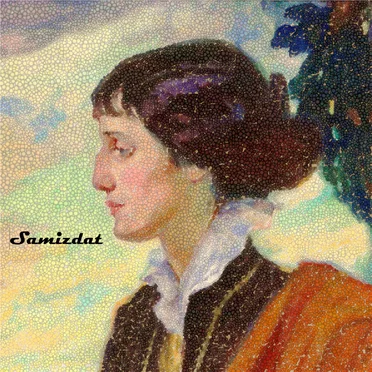 Samizdat