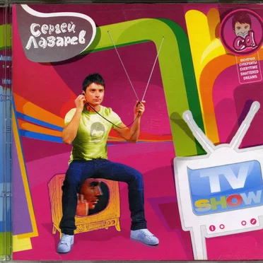 TV Show