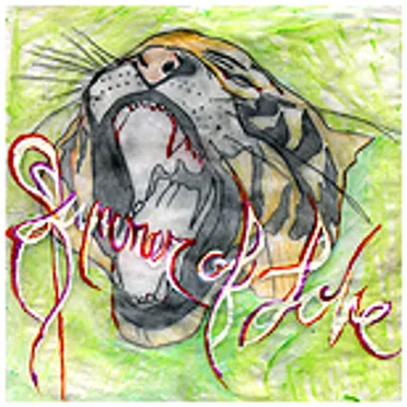Summer Of Love