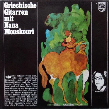 Griechische Gitarren mit Nana Mouskouri