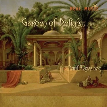 Garden of Delight
