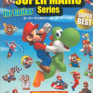 SUPER MARIO Series for Guitar - SUPER BEST by 愛川聡 - album cover