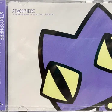 ATMOSPHERE -Poteneko Academy- Original Sound Track 1&2