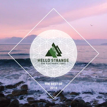 The Best of 2016 by Various Artists - album cover