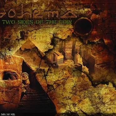 Two Sides of the Coin
