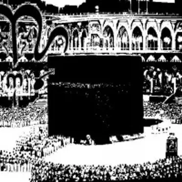 Abu Lahab